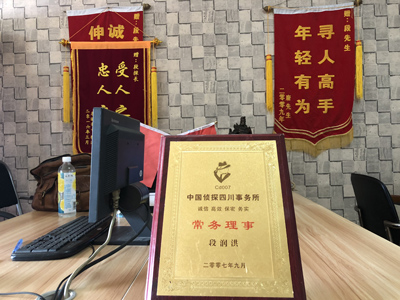 武威市私人调查婚外情取证哪些证据