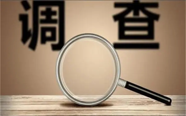 婚内冷暴力是否犯法-武威市私家调查