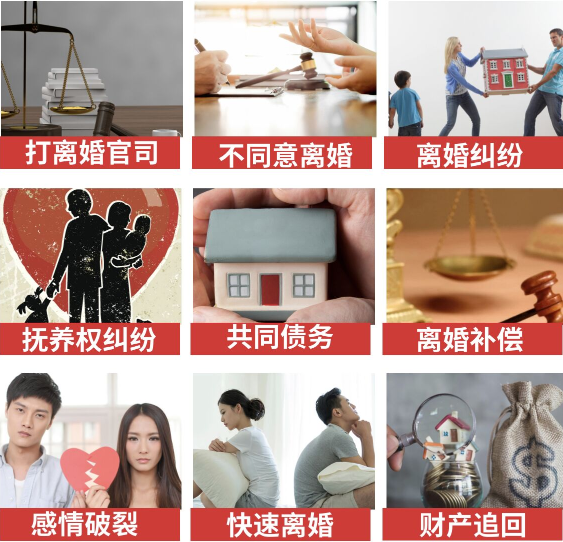 「武威市取证公司」介绍女方出轨需要哪些证据