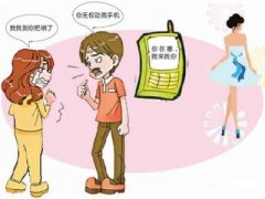 武威市寻人公司就单身女孩失踪原因总结